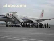 【航空票务服务代理加盟需要怎么做】价格,厂家,图片,供应商,商务服务,苍南遨旅航空服务 - 产品库 - 阿土伯交易网